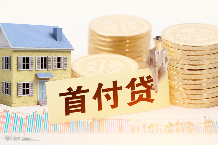 上海30押车借钱：安全、便捷的资金解决方案