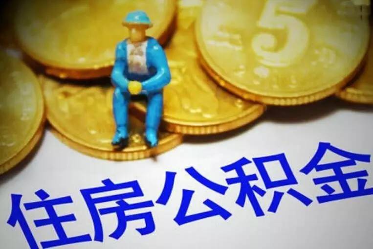 上海30急用钱怎么办？快速解决资金短缺的有效方法